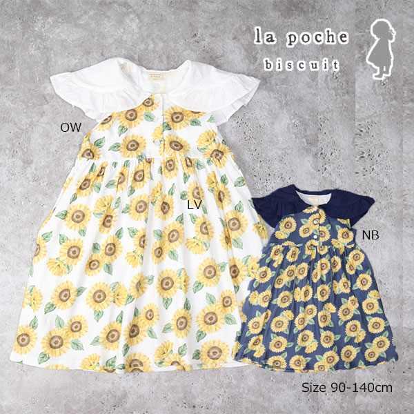 //メール便対応可//