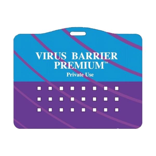 空間除菌ウイルスバリアプレミアム 1枚 効果1ヶ月 リード 介護用品のお店 あったかレンタル 通販 Yahoo ショッピング