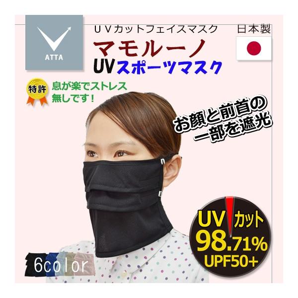 tuJbg}XN }[mUVX|[c}XN  擾@@ƌ̊Jőy ̌X|[cɂnj