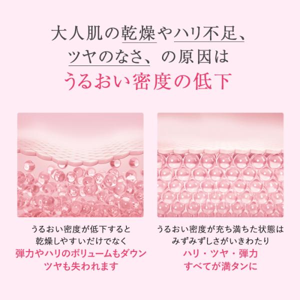 attenir-p_116140_3_d_20251014200112