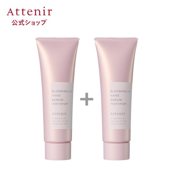 ふっくら柔らかく透明感のある手肌へ導く薬用美白ハンドクリーム関連キーワード：クリーム 薬用ハンドクリーム 化粧品 ハリ 保湿 エイジングケア ハンドケアクリーム 乾燥 薬用クリーム 保湿クリーム エイジング 美容クリーム プレゼント