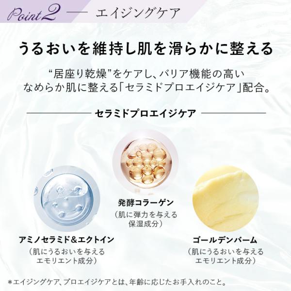 attenir-p_handcs_4_d_20251114134022