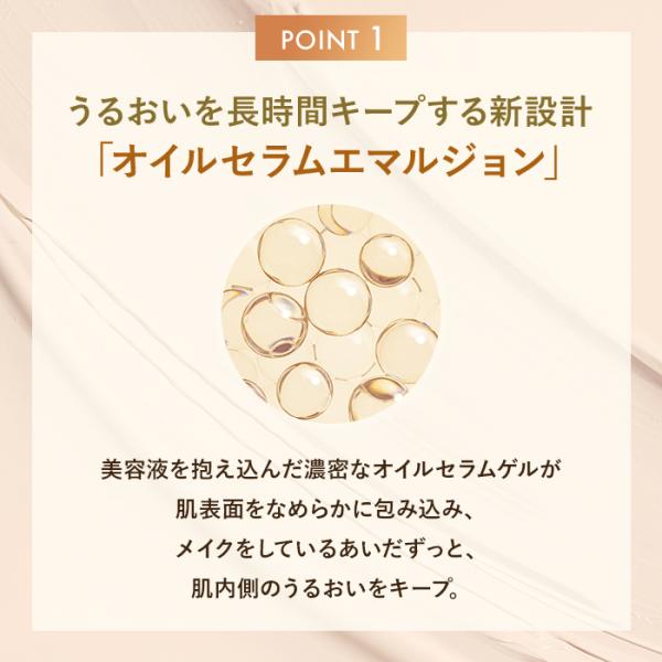 attenir-p_lffd_4_d_20251014155204