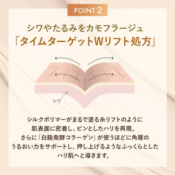 attenir-p_lffd_5_d_20251014155210