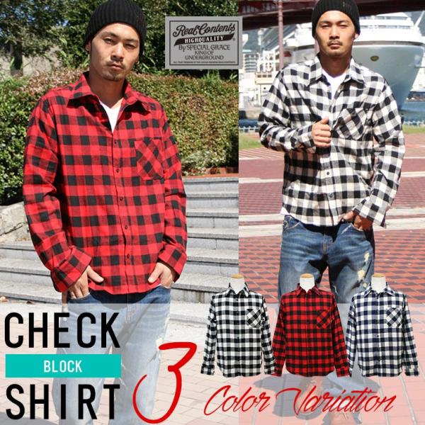 シャツ メンズ ネルシャツ チェックシャツ 長袖 カジュアルシャツ ブロックチェック アメカジ リアルコンテンツ 大きいサイズ ストリート M L Xl Xxl Buyee Buyee Jasa Perwakilan Pembelian Barang Online Di Jepang