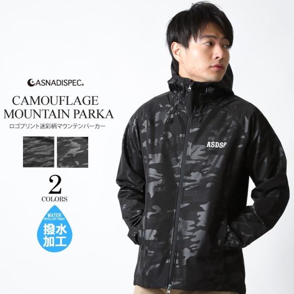 ASNADISPEC マウンテンパーカー メンズ ジャケット カモフラ