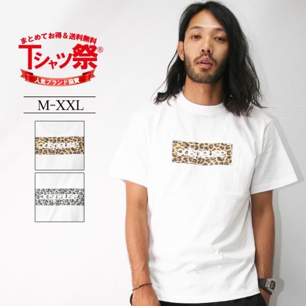 sacai レオパード柄 半袖Tシャツ ブラック サイズ1 sacai レオパード柄 半袖Tシャツ ブラック サイズ1