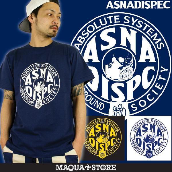 Tシャツ メンズ ブランド 大きいサイズ ガスマスク プリント 半袖 かっこいい おしゃれ ストリート アメカジ カジュアル 黒 白 ダンス Xl Xxl ロゴ 3045 Asst5163 Maqua Store 通販 Yahoo ショッピング