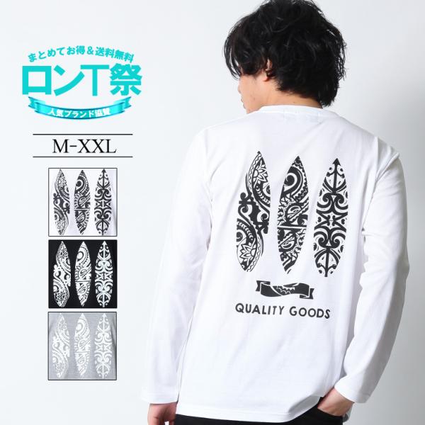 ロンt メンズ 半袖 ティーシャツ Tee グルーブオン Grooveon Xl Xxl 2xl 3l 黒 ブラック 白 ホワイト プリント 大きいサイズ ブランド 人気 3045 Buyee Buyee Japanese Proxy Service Buy From Japan Bot Online