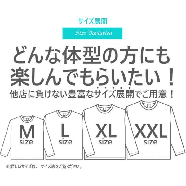 ロンt メンズ 半袖 ティーシャツ Tee グルーブオン Grooveon Xl Xxl 2xl 3l 黒 ブラック 白 ホワイト プリント 大きいサイズ ブランド 人気 3045 Buyee Buyee Japanese Proxy Service Buy From Japan Bot Online