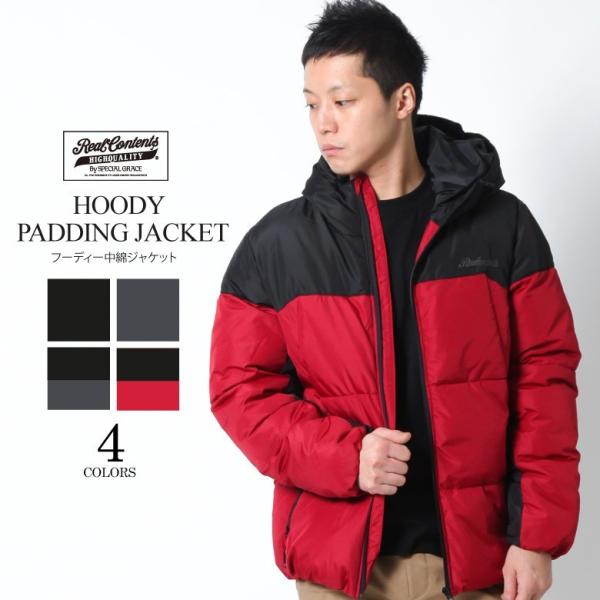 Realcontents 中綿ジャケット メンズ ジャケット パーカー 中綿 切替 リアルコンテンツ 黒 ブラック M L Xl Xxl 大きいサイズ アメカジ ストリート Buyee Buyee Japanese Proxy Service Buy From Japan Bot Online