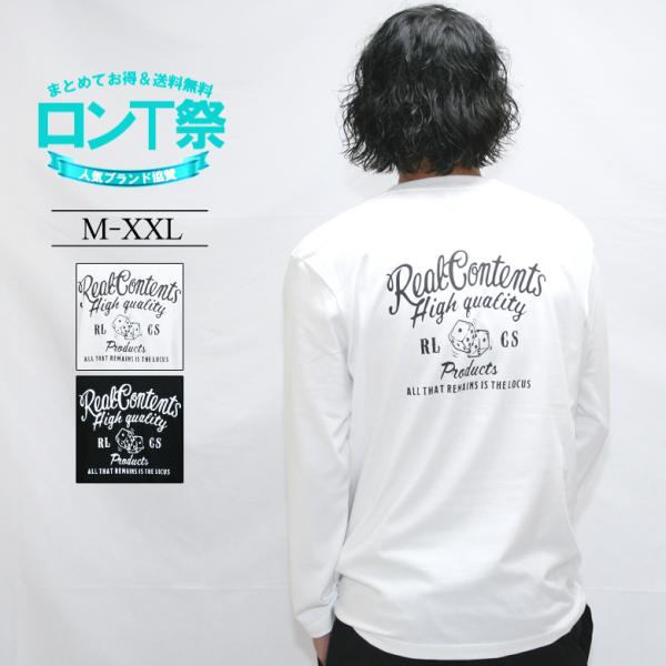 FACT Lサイズ　ロンT attention-store_rclt1257