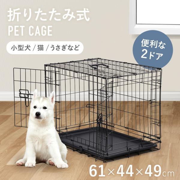 工具不要！留め具を外して開くだけの簡単組み立て折りたたみ式で収納や移動が楽々♪下部のトレーを手前に引き出せば、本体を移動させずにお掃除が可能水洗いできるプラスチック製トイレの訓練やハウストレーニング最適さらに、災害などの緊急時の避難用にも重...