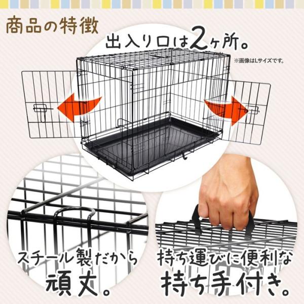ケージ 犬 折りたたみ 小型犬 猫 檻 ペットゲージ ペット サークル 頑丈 掃除 移動 簡単 組み立て ゲージ ハウス 室内 犬小屋 イヌ 子猫 Buyee Buyee 日本の通販商品 オークションの代理入札 代理購入