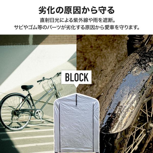 attention8-25_000000116771_1_d_20240111162733