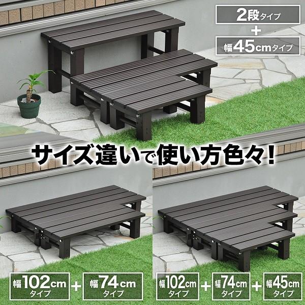 アルミステップ 2段 踏み台 アルミステップ台 段差 昇降 階段 脚立 フラワースタンド 軽量 ガーデニング 持ち運び 台 花台 子供 庭 Buyee Buyee Japanese Proxy Service Buy From Japan Bot Online