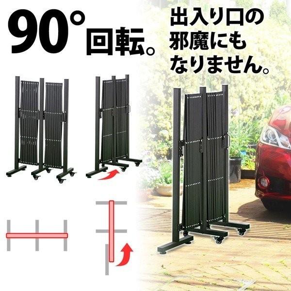 アルミフェンス 伸縮 フェンス 駐車場 安い 柵 目隠し 駐車場フェンス カーゲート 門扉 片開き Diy ガーデンフェンス キャスター アコーディオンフェンス Buyee Buyee Japanese Proxy Service Buy From Japan Bot Online