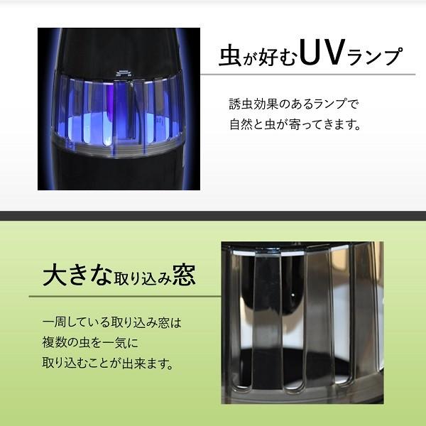 蚊取り器 屋外 屋内 電気 吸引式 赤ちゃん 虫除け 玄関 吊るす 防虫 虫よけ 駆除 捕獲器 捕虫器 虫とり 殺虫器 ライト 蚊 対策 新生児 乳児 Buyee Buyee 提供一站式最全面最專業現地yahoo Japan拍賣代bid代拍代購服務 Bot Online