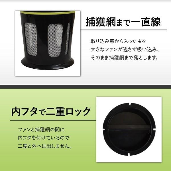 蚊取り器 屋外 屋内 電気 吸引式 赤ちゃん 虫除け 玄関 吊るす 防虫 虫よけ 駆除 捕獲器 捕虫器 虫とり 殺虫器 ライト 蚊 対策 新生児 乳児 Buyee Buyee 日本の通販商品 オークションの代理入札 代理購入