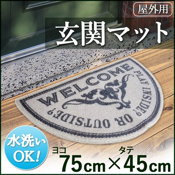 փ}bg O  􂦂 hA}bg O}bg CeA}bg  }bg EFJ}bg ~ DƂ ~ 75×45cm