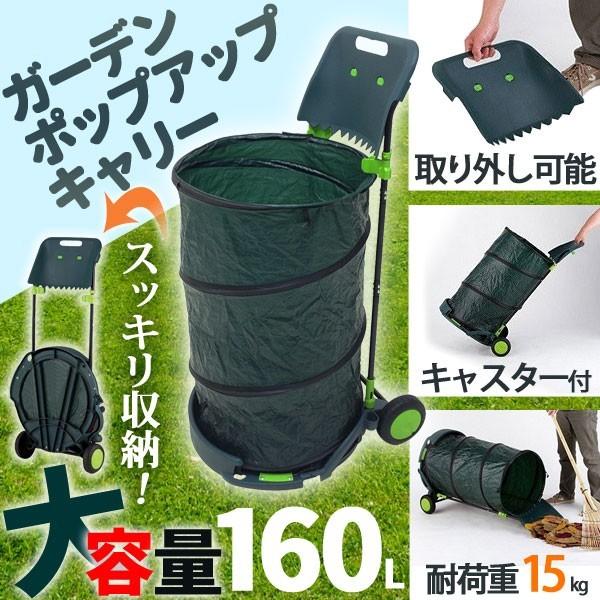 K[foPc K[fobO LX^[t e 160L Lk ܂肽 ƒ؉ t ͗t S~  | K[fjO GPK-GR