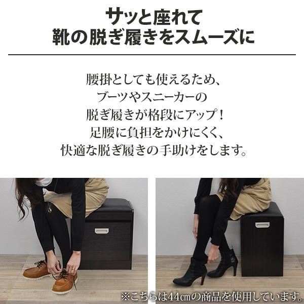 玄関ベンチ 収納 コンパクト 引き出し おしゃれ 椅子 幅40cm スリム 玄関 収納スツール ボックス ベンチストッカー 靴箱 腰掛 玄関椅子 物置 Buyee Buyee Japanese Proxy Service Buy From Japan Bot Online