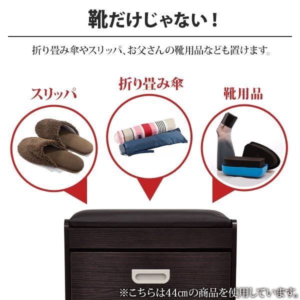 玄関ベンチ 収納 コンパクト 引き出し おしゃれ 椅子 幅40cm スリム 玄関 収納スツール ボックス ベンチストッカー 靴箱 腰掛 玄関椅子 物置 Buyee Buyee 日本の通販商品 オークションの代理入札 代理購入