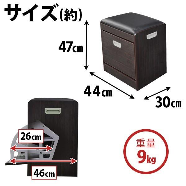 玄関ベンチ 収納 コンパクト 引き出し おしゃれ 椅子 幅40cm スリム 玄関 収納スツール ボックス ベンチストッカー 靴箱 腰掛 玄関椅子 物置 Buyee Buyee 日本の通販商品 オークションの代理入札 代理購入