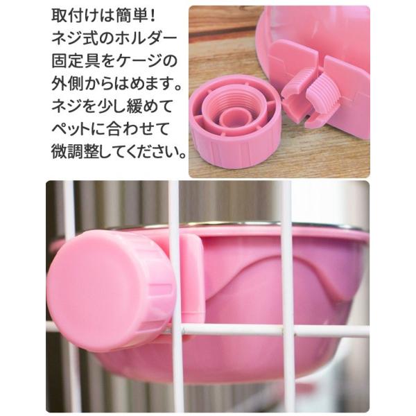 餌入れ 犬 猫 ペットウォーター フードボウル 水 ペット ねこ いぬ ご飯 食器 皿 給水器 給餌器 ハンガーボウル ペットボウル 固定 水飲み ゲージ /【Buyee】 餌入れ 犬 猫 ペットウォーター フードボウル 水 ペット ねこ いぬ ご飯 食器 皿 給水器 給餌器 ハンガーボウル ペットボウル 固定 水飲み ゲージ /【Buyee】