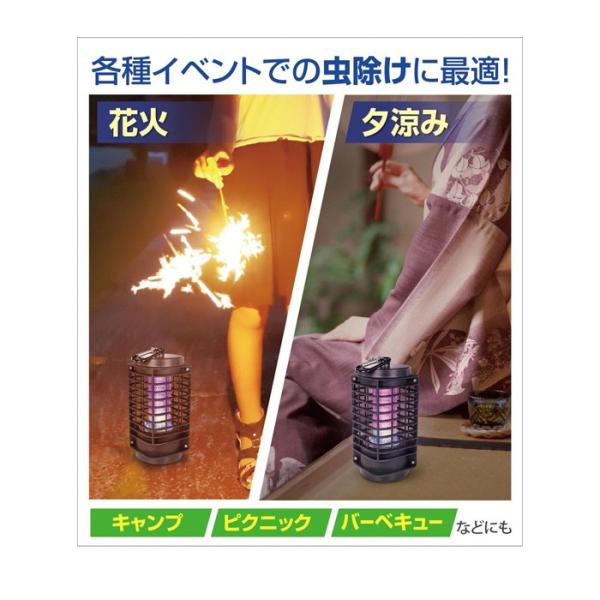 殺虫器 屋外 蚊 対策 屋内 電撃殺虫器 Led キャンプ 電池式 照明 家庭 殺虫ライト 殺虫灯 虫除け 電気 虫取り 防虫 電源 配線 不要 蚊取り Buyee Buyee 일본 통신 판매 상품 옥션의 대리 입찰 대리 구매 서비스