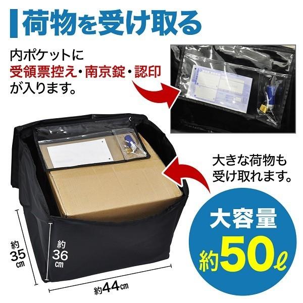 宅配ボックス 折りたたみ 戸建 マンション アパート 大容量 一戸建て 宅配ポスト 宅配box ドア 鍵 ワイヤー 玄関 設置 自宅 荷物受けボックス Buyee Buyee บร การต วกลางจากญ ป น ซ อจากประเทศญ ป น