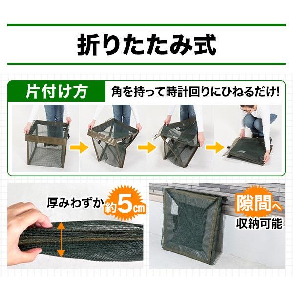 ゴミ カラス 対策 日本製 ネット ボックス 折りたたみ カラスよけ ゴミ箱 ゴミネット 撃退 ベランダ 屋外 ゴミボックス 生ごみ Vs G041 Attention 通販 Yahoo ショッピング