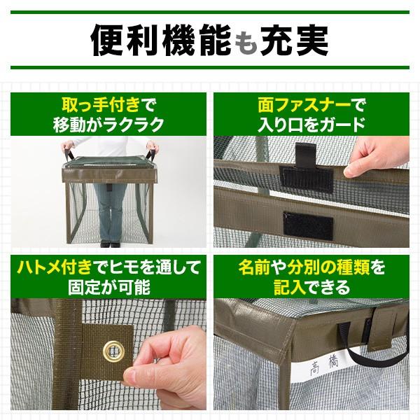 ゴミ カラス 対策 日本製 ネット ボックス 折りたたみ カラスよけ ゴミ箱 ゴミネット 撃退 ベランダ 屋外 ゴミボックス 生ごみ Vs G041 Attention 通販 Yahoo ショッピング