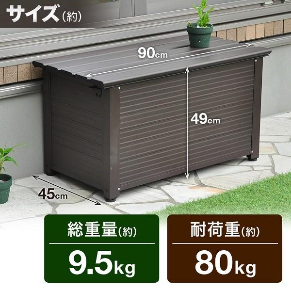 収納ボックス 屋外 物置 ベランダ 庭 フタ付き おしゃれ 椅子 ベンチストッカー ベンチ アルミ収納 コンテナ コンテナボックス 収納庫 工具箱 Dejapan 手数料０円で日本の商品を購買代行 落札代行