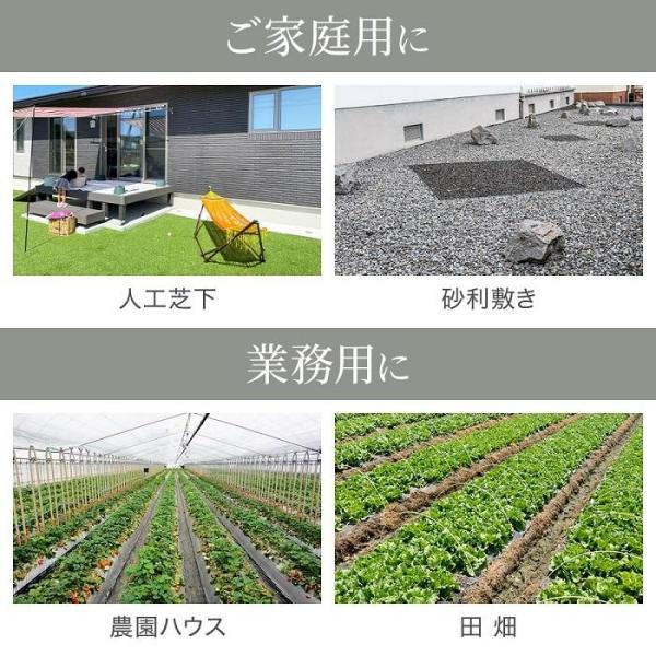 attention8-25_000000123051_6_d_20230819164808