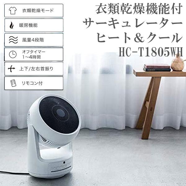 T[L[^[ É ߗފ @ U AC[^[  ^C}[  ╗ rO@ R @ HC-T1805WH