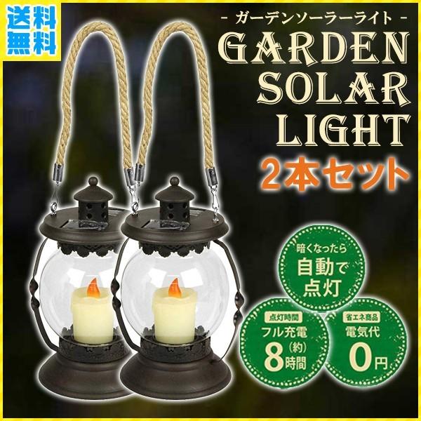 \[[Cg  O 邢  LED \[[ Cg ^ K[fCg ZT[Cg a  Ɩ h ZT[Cg