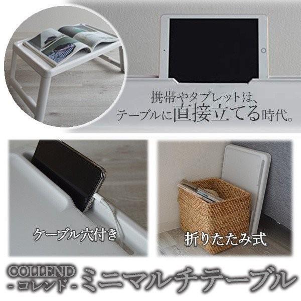 ܂肽݃e[u y q   ~j y e[u ^ [e[u TChe[u ܏ xbh  fXN ~je[u