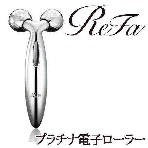 美顔ローラー リファ Refa リファカラットフェイス フェイスローラー 美顔器 美容家電 顔 ローラー 小顔ローラー コロコロローラー Carat Face Attention 通販 Yahoo ショッピング