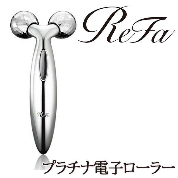 美顔ローラー リファ ReFa リファカラットフェイス フェイスローラー