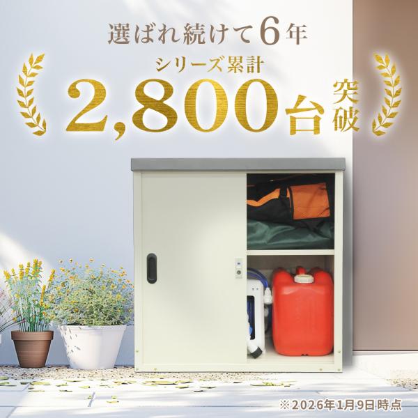 attention8-25_000000128360_2_d_20260109164536