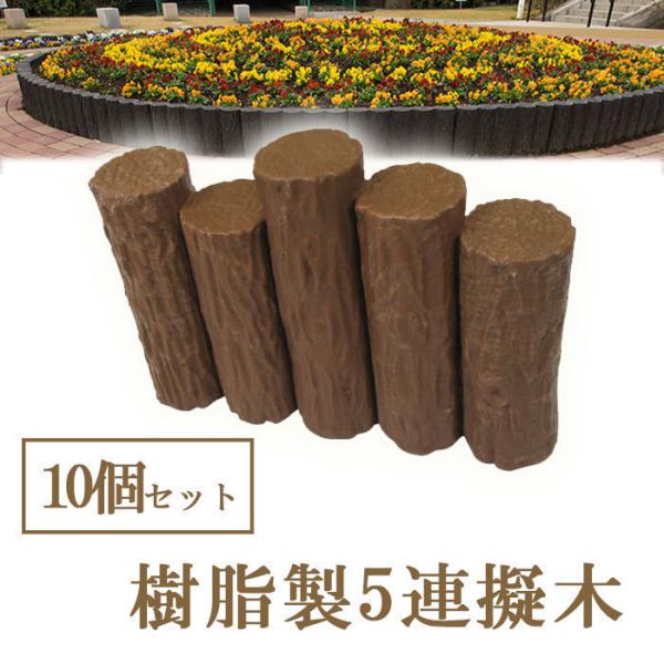 土留め 種類 みんな探してる人気モノ 土留め 種類