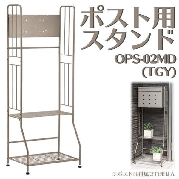 attention8-25_000000129933