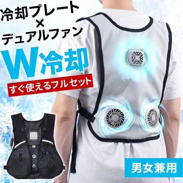 attention8-25_000000145201