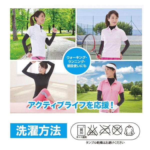 アンダーウェア レディース スポーツ 長袖 Uv99 カット 速乾 吸水 ハイネック インナー 2way ラッシュガード 夏 紫外線 アンダーシャツ Buyee Buyee Japanese Proxy Service Buy From Japan Bot Online