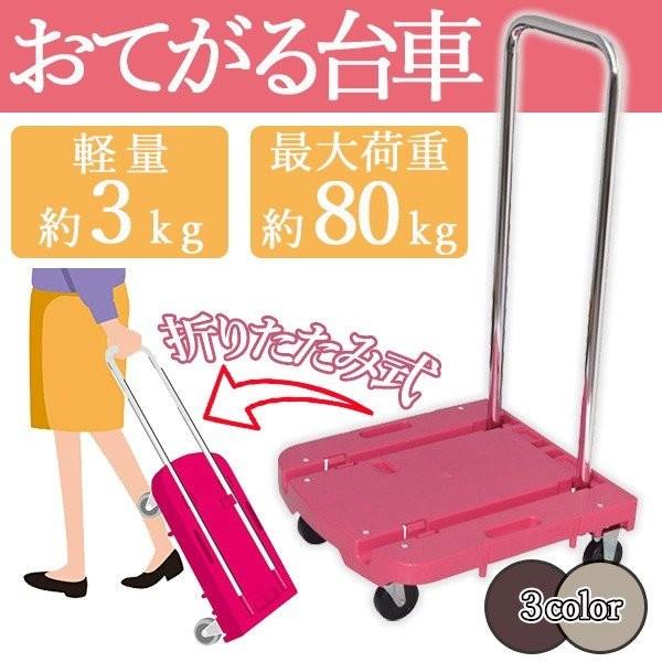  y ܂肽 ^ LX^[ t RpNg [ É  ܂ ^C ItBX AEghA 艟 d q ܏