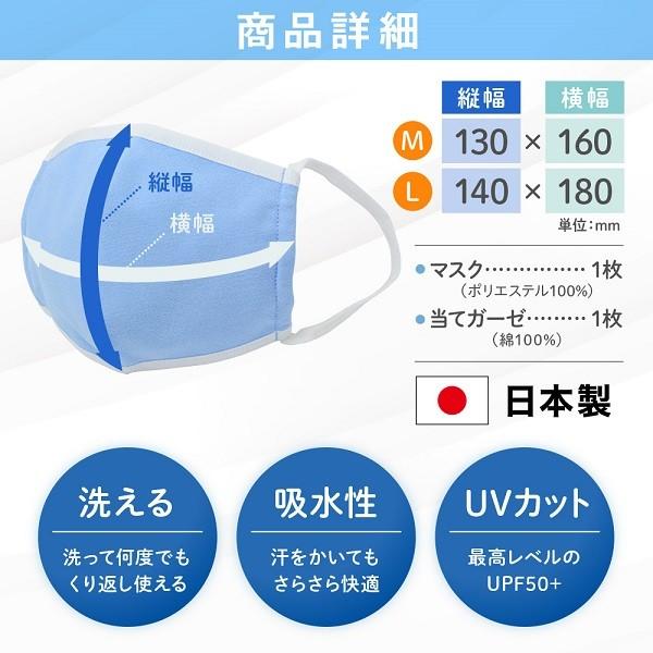 マスク 日本製 個包装 洗える 安い 日本製 個装 マスク 立体 コロナ マスク 日本製 個包装 洗える 安い 日本製 個装 マスク 立体 コロナ