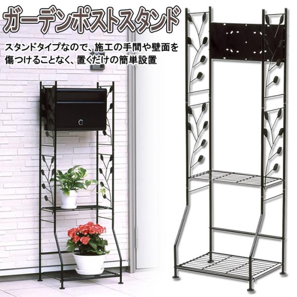 attention8-25_at-129936