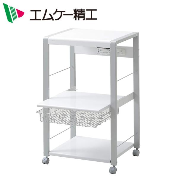 レンジ台 スリム 3段 日本製 ロータイプ コンセント 幅57 奥行45