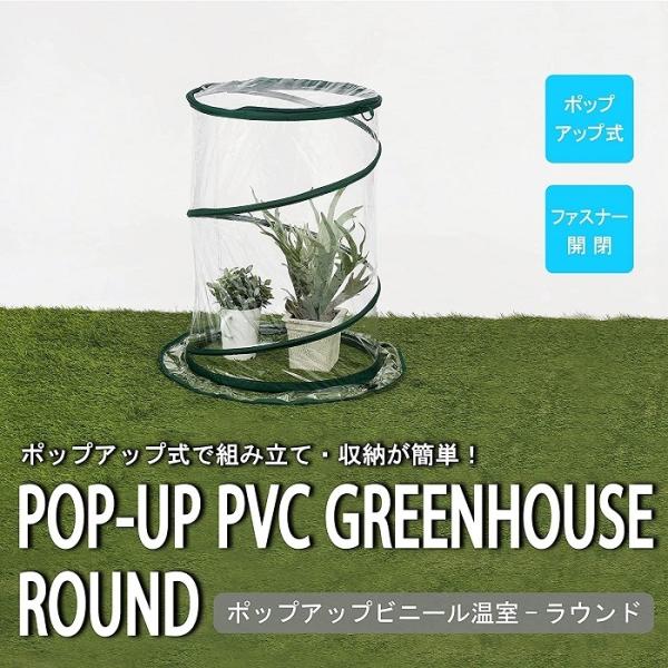 rj[nEX ƒp ^  |bvAbv K[fnEX O[L[p[ グ I ƒ؉ t[bN PAOS-3